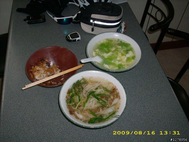 第一次破百...羅馬公路