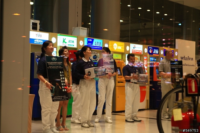 [5DII+24-70L]2009年 泰國 曼谷