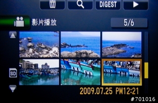 [TD看影像]JVC記憶卡型高畫質Everio X雙功能攝錄影機GZ-X900TW