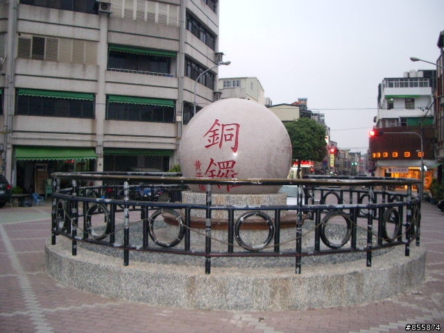 [路線介紹]銅鑼天空自行車道