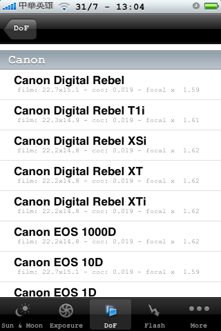 [iPhone應用app] DSLR新手好幫手 --- PhotoBuddy