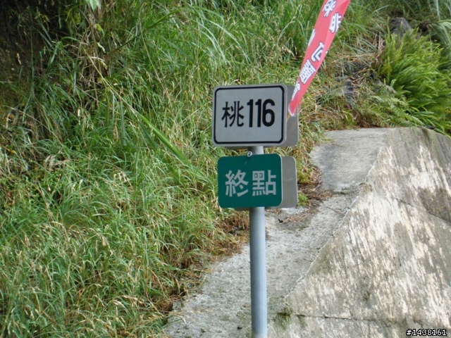 拉拉山摸黑之旅