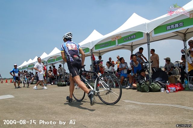 20090815 Tuaa 清泉崗賽事 照片分享