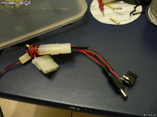 [DIY分享] 中華電信小烏龜換新窩