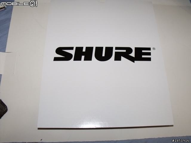 Shure SRH840 開箱完畢