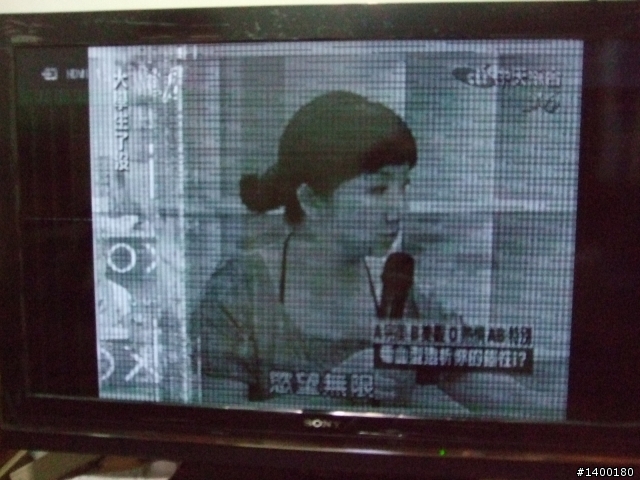 請各位前輩 幫我看一下我的SONY LDL-40W5500怎麼囉!