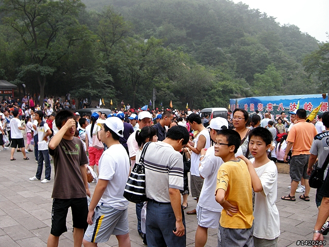台灣客在北京之登長城非好漢篇