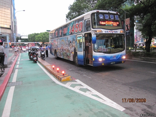 他會是單車專用道的第一個受害者嗎
