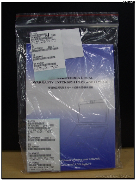 [平價NB分享] ASUS K40IJ