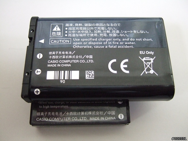 (開箱+試拍)CASIO EX-H10 圖多~