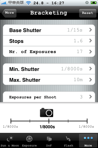 [iPhone應用app] DSLR新手好幫手 --- PhotoBuddy