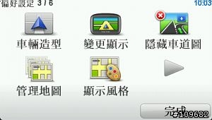 大夥..衝啦