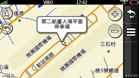 [實測] 比 GPS 導航車機更厲害！Garmin-Asus G60 導航手機