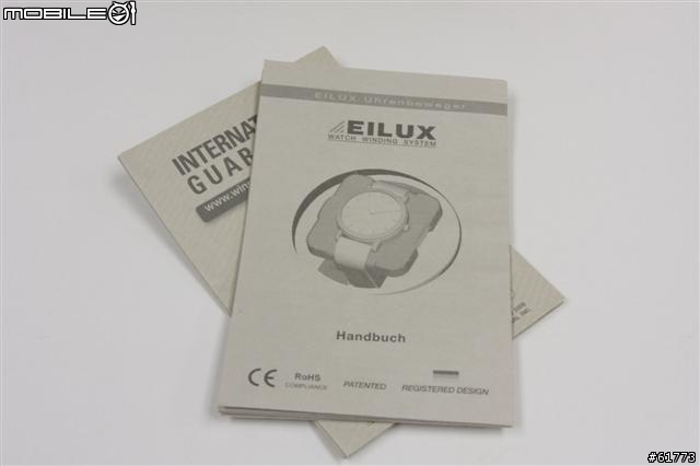 [開箱文] 科技與華麗並重 EILUX 手錶上鏈器 – 讓你的手錶動起來! (圖多文多)