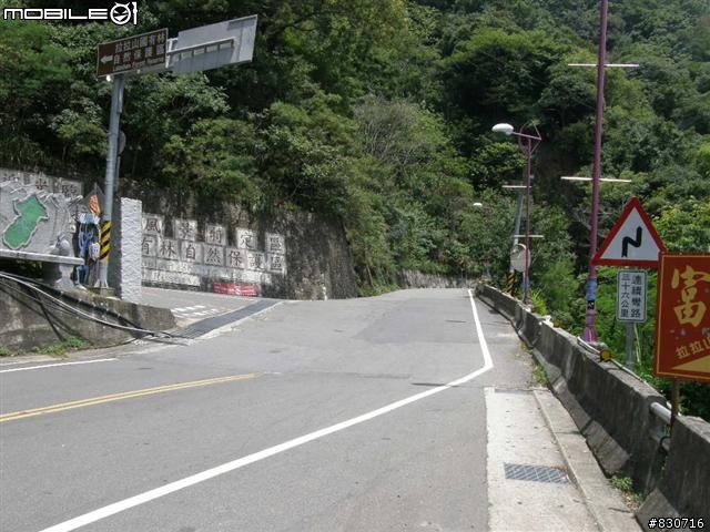 2009-08-25  24段登山車也能一日雙北(夜騎北宜)附圖83張