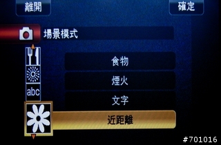 [TD看影像]JVC記憶卡型高畫質Everio X雙功能攝錄影機GZ-X900TW
