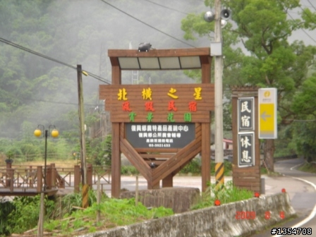 (阿錐宅配中心) 妮妮騎很大團花想吃鴨賞 所以順便完成一日雙北