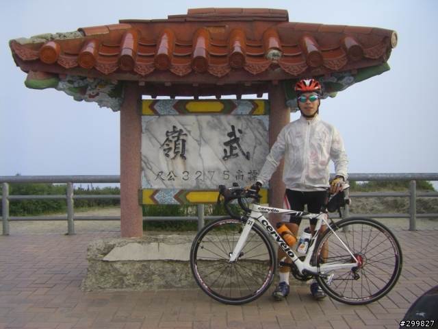 20090801 ,挑戰 台北-北橫-宜支-武嶺 一日行 (圖多)