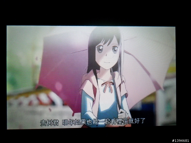 【開箱】可外接mSD、支援Rmvb/RM/AVI的 CP3（MP4）