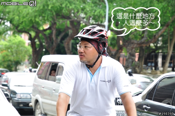 一路南北騎 之 台南追追追～（圖文補完版）