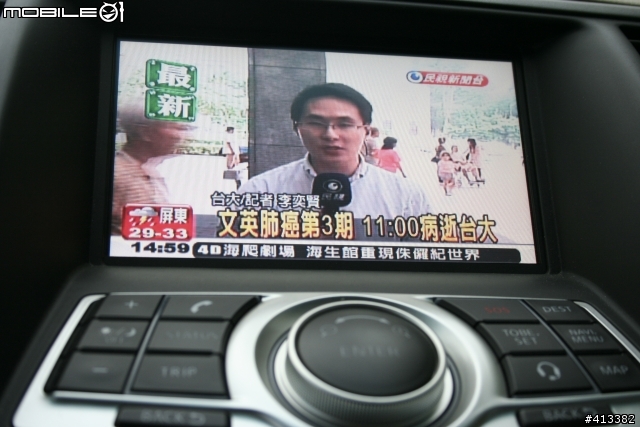 忌妒文一篇!討厭朋友的Teana