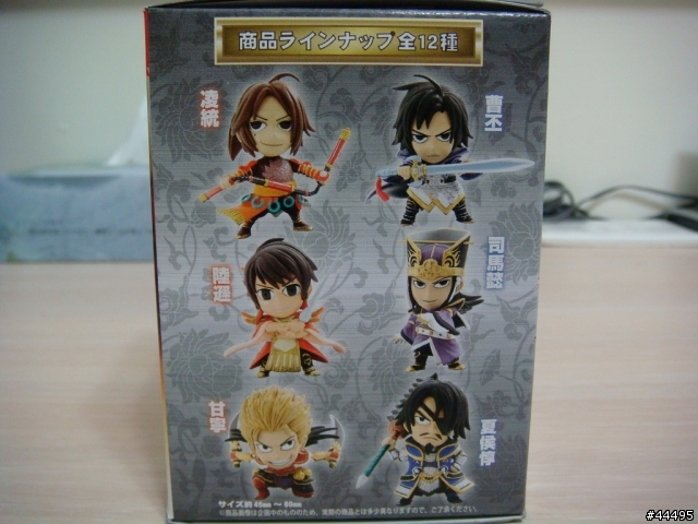 [分享]真•三國無雙5 英傑 Mini Figure Vol.2