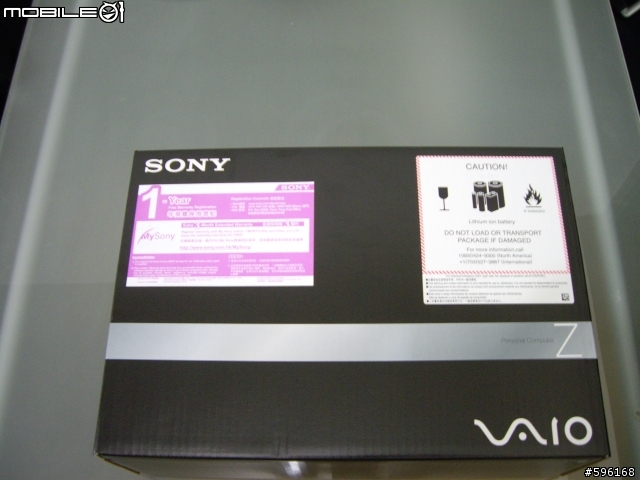 人生的第一台vaio- VGN-Z46GD/B