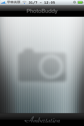 [iPhone應用app] DSLR新手好幫手 --- PhotoBuddy
