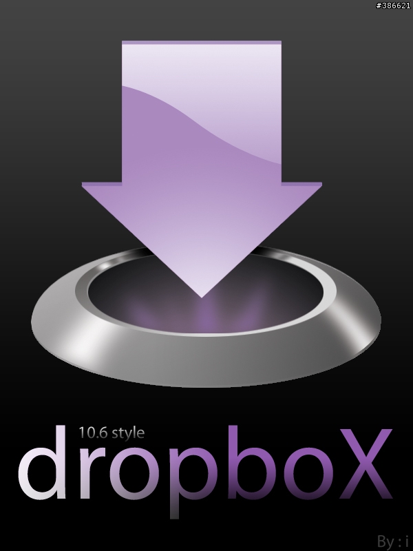[分享]囉哩叭嗦的dropboX icon