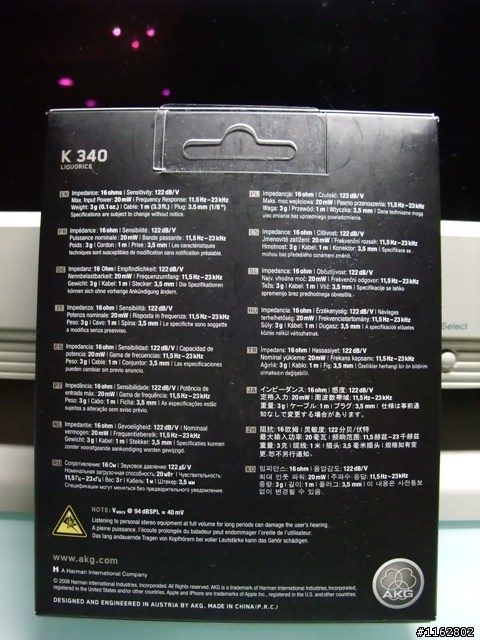 [開箱]AKG K340 初次的分享!