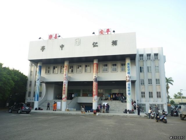 阿里山 ~ 我們能為你做些甚麼？
