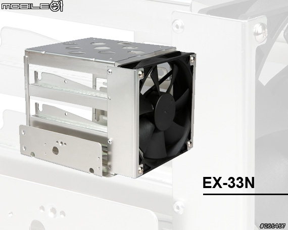 [開箱文] 聯力機殼   PC-A70F