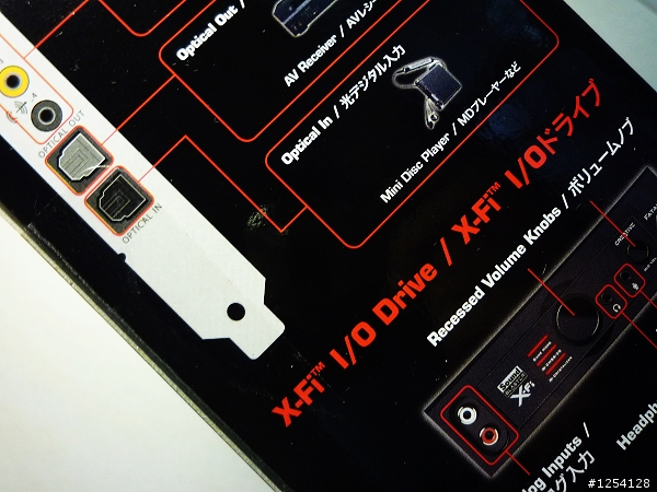 [開箱文] Creative X-Fi Titanium Fatal1ty Champion Series (PCI-E)