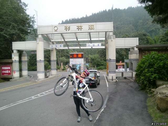 一度想放棄完騎的~台中到杉林溪直達