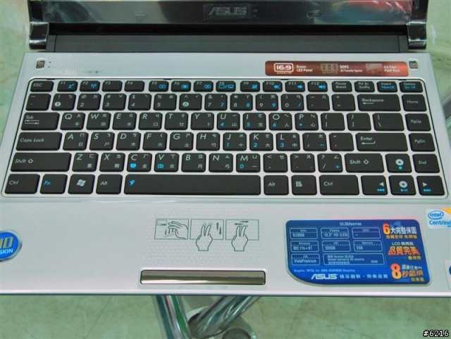 【ASUS UL30】披著華碩設計外型的3810