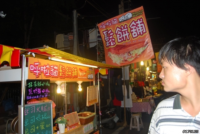 洗車團在嘉義的故事...(請慎入)