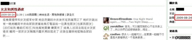 為什麼這麼多這種文章??
