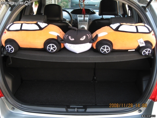 [yaris 遲到快3年之開箱][PO文已完成]