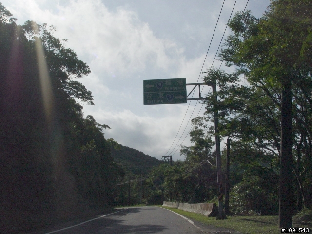 [環島] 50歲的生日禮物-環島完成(17樓)-8.15環島大夢再補上石城到福隆段..!