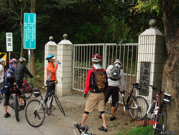 09/0301~羅馬公路Q版~圖多不喜勿入