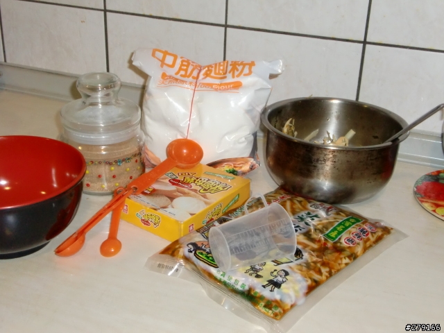 水云的發麵 包子配方