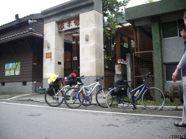 花東景點介紹之四~林田三林業文化園區