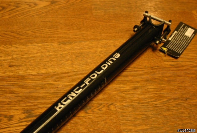 【一路南北敗】勝犬女王的愛犬 改造分享....DAHON SP16