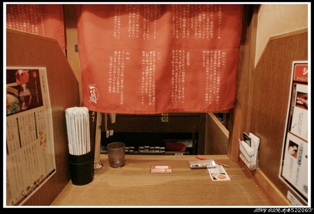(旅遊開箱文) 大家我回來了~~快樂 的日本自由行~~ 鋼彈團