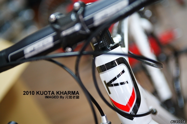 [開箱文]有正妹陪伴的2010 KUOTA KHARMA