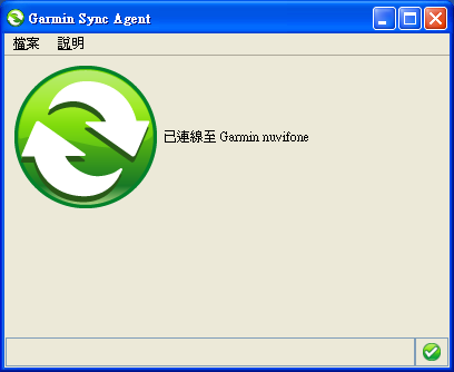 附加手機的導航機Garmin-ASUS G60