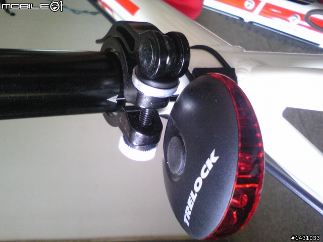 TRELOCK LS605開箱文