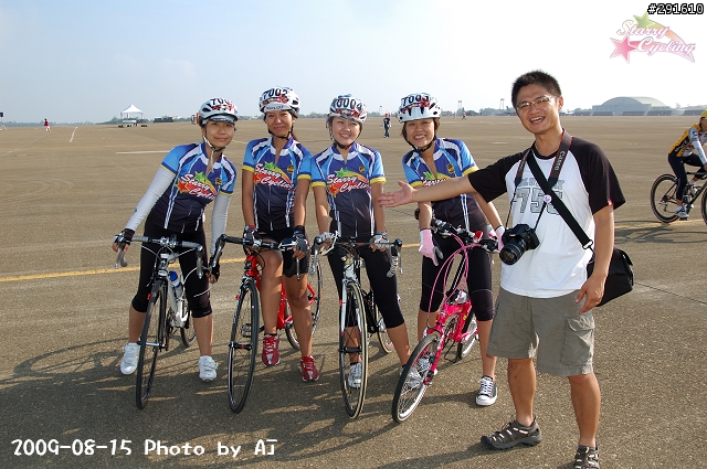 20090815 Tuaa 清泉崗賽事 照片分享