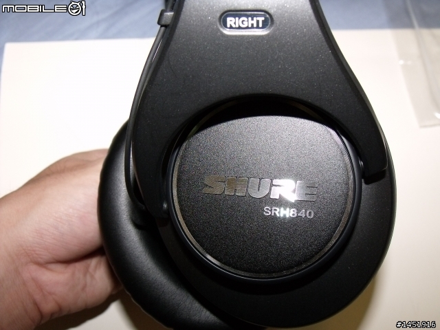 Shure SRH840 開箱完畢