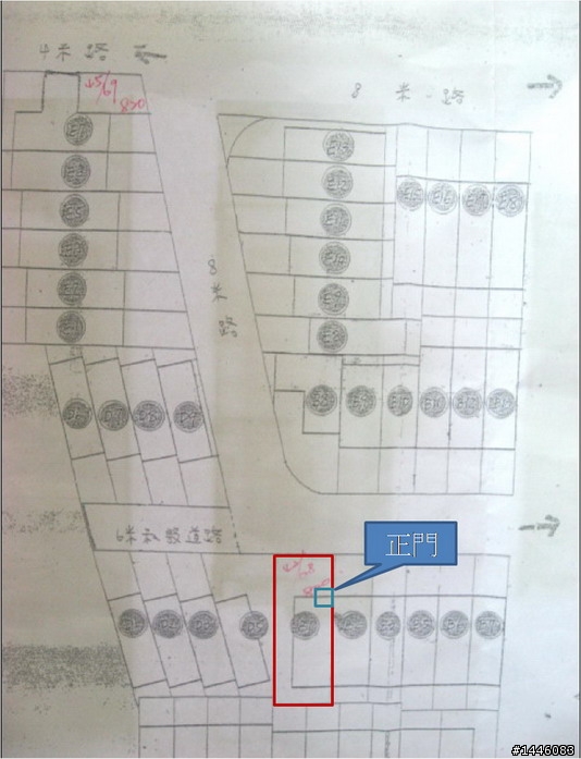 這樣算路沖嗎?